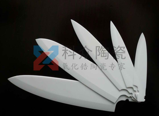 陶瓷刀的優缺點分別是什么(多圖)