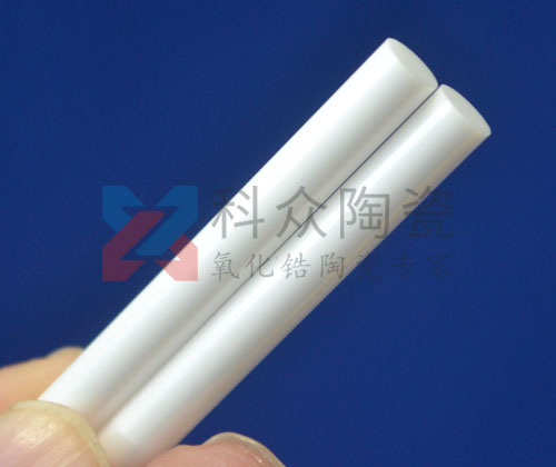 氧化鋯陶瓷棒比傳統(tǒng)陶瓷棒有什么優(yōu)勢?